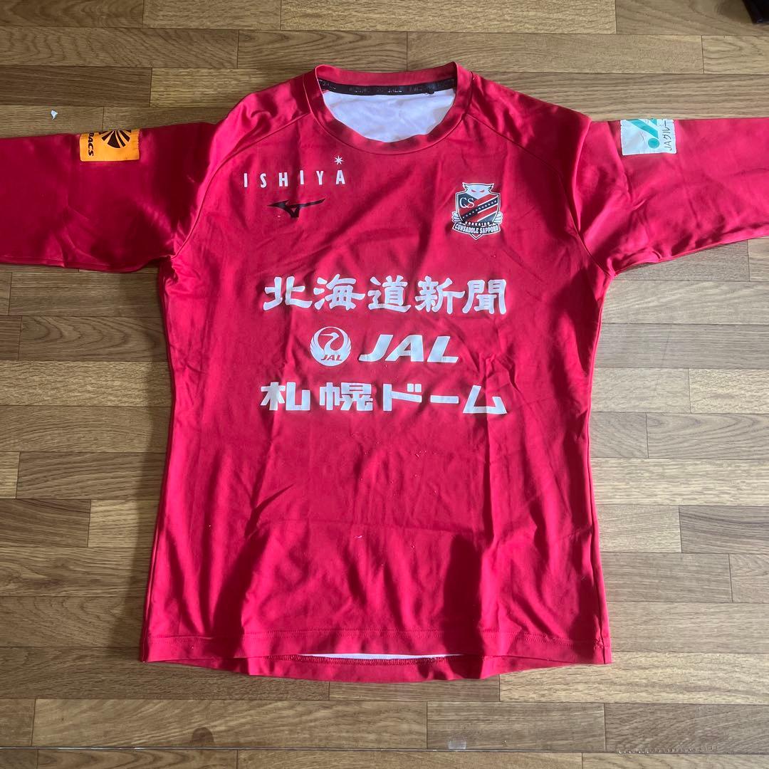 Mizuno 赤 長袖 スポーツシャツ