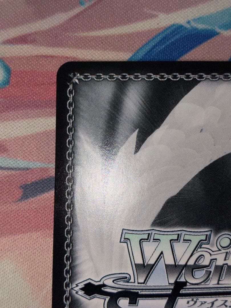 ヴァイス 航空母艦　信濃　sp 1枚