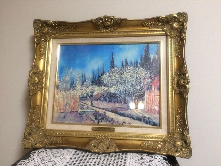 ゴッホ 糸杉に囲まれた果樹園 F6 複製画