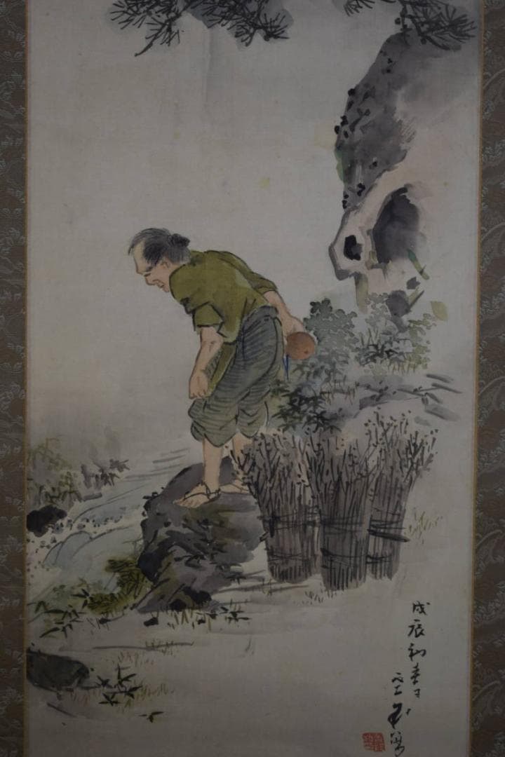 真作/里見雲嶺/養老の瀧/布袋屋掛軸HG-422