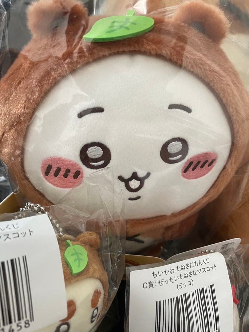 ちいかわ　たぬきだもんくじ　A賞うさぎ　B賞コンプ　C賞ちいかわなど5種　おまけ