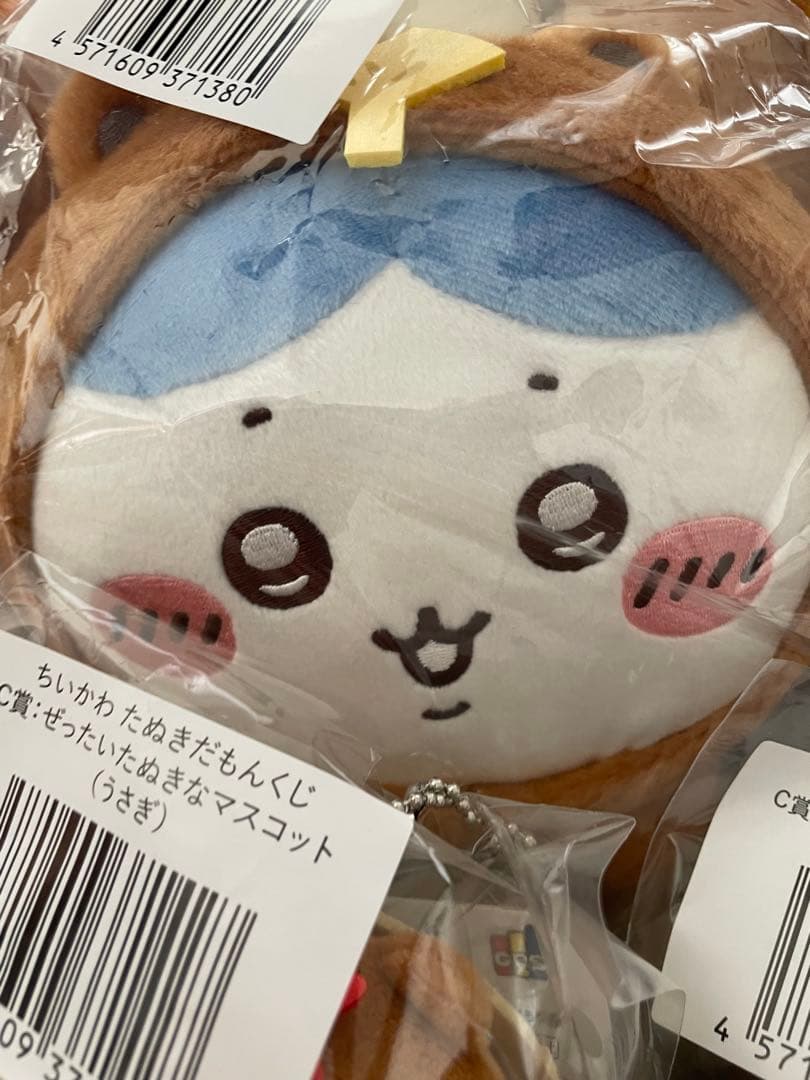 ちいかわ　たぬきだもんくじ　A賞うさぎ　B賞コンプ　C賞ちいかわなど5種　おまけ