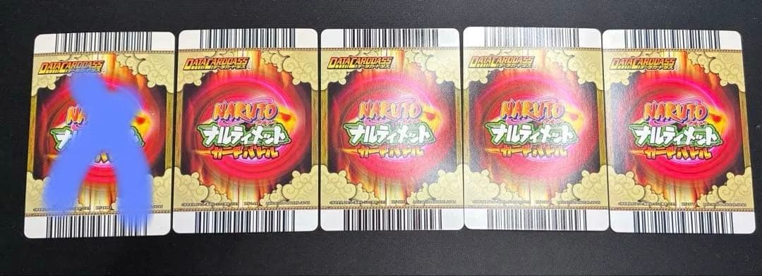 ナルティメットカードバトル　データカードダス　ナルト　サスケ　サクラ　爆レア