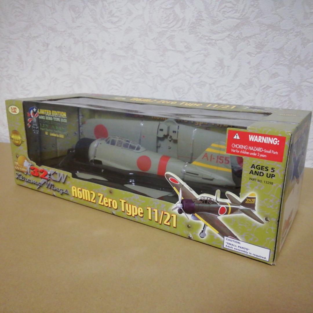 センチュリートイズ 1/32 零戦 A6M2 Zero Type 11/21