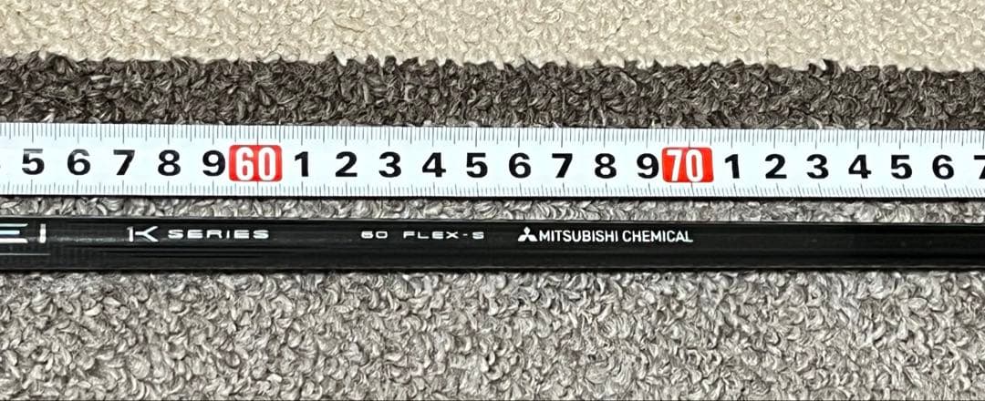 TENSEI PRO 1K RED PING 5W用