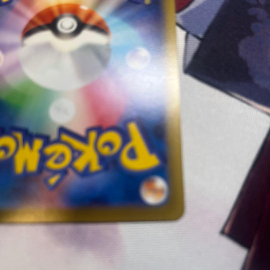 インフェルノX メガリザードンX EX ポケモンカード