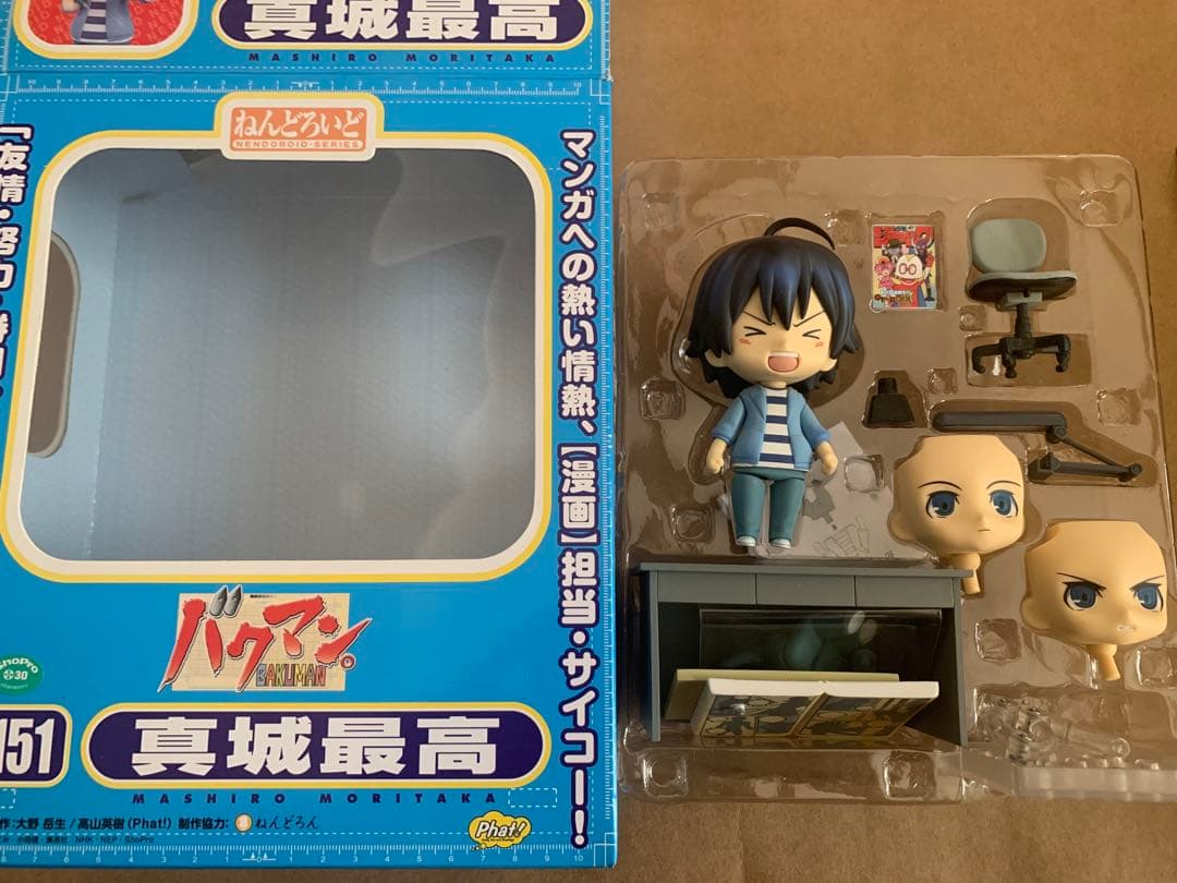 欠品あり ねんどろいど バクマン 4種セット