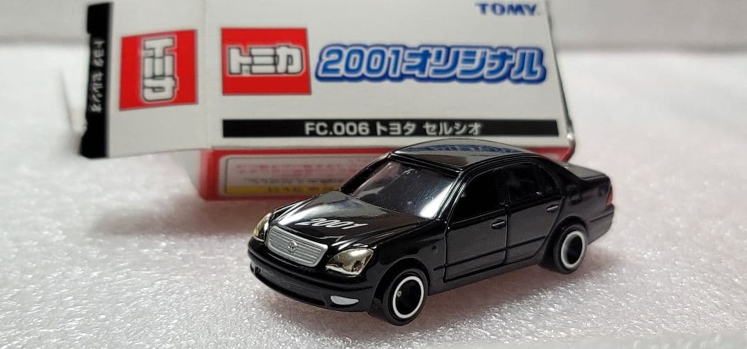 【送料無料】未使用！ 2台セット セルシオ ミニカー 「 トミカ 」