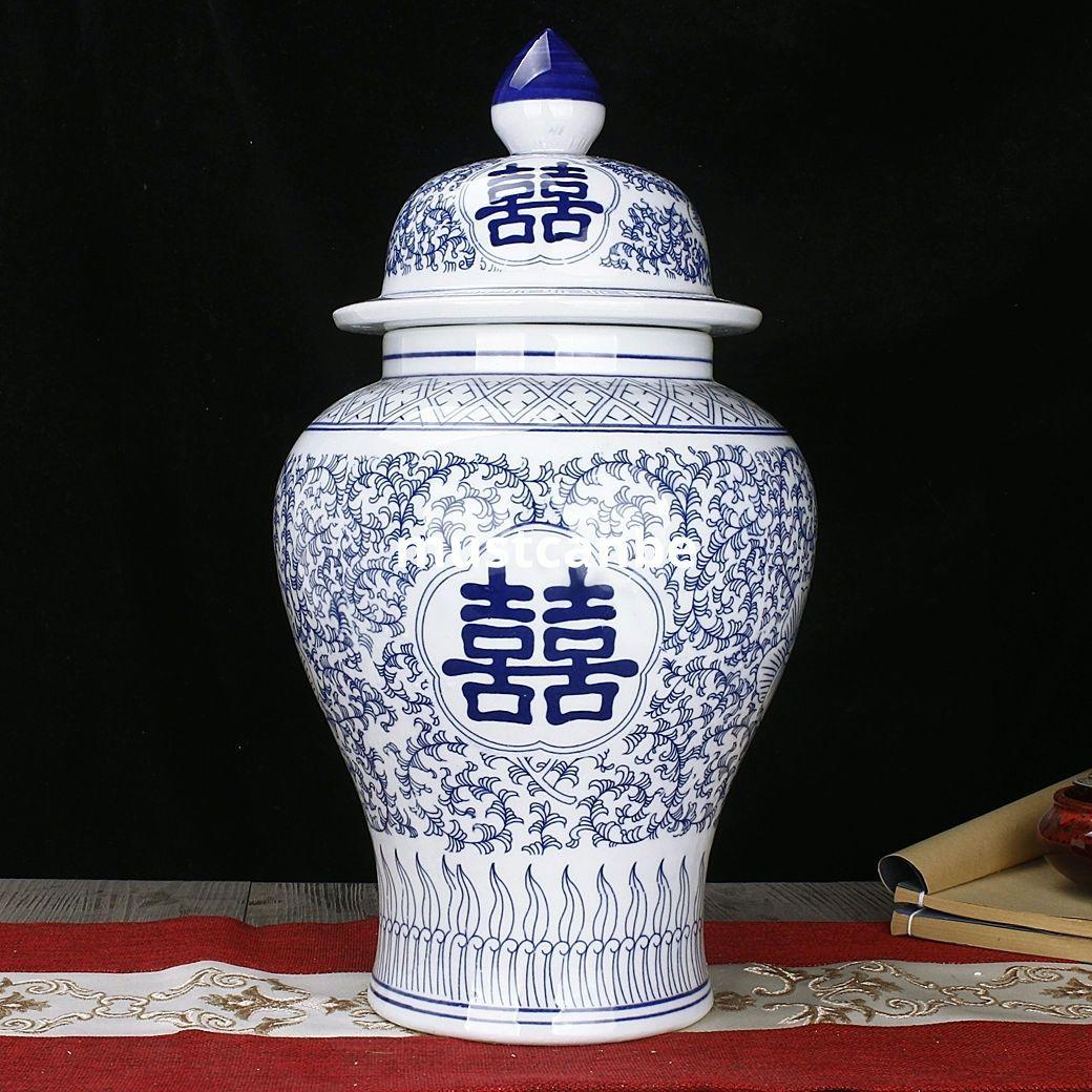 青花喜字将軍壺 応接間 結婚部屋 装飾 景徳鎮 現代工芸品 美術品 置物