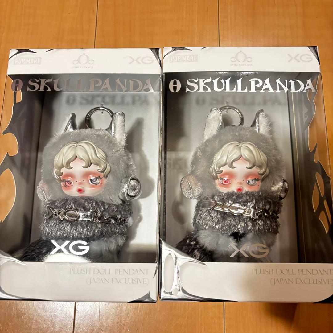 SKULLPANDA × XG ぬいぐるみペンダント スカルパンダ
