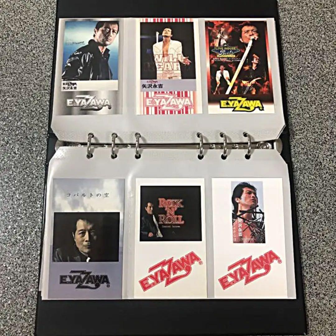 【矢沢永吉】カクテルカード  DM限定