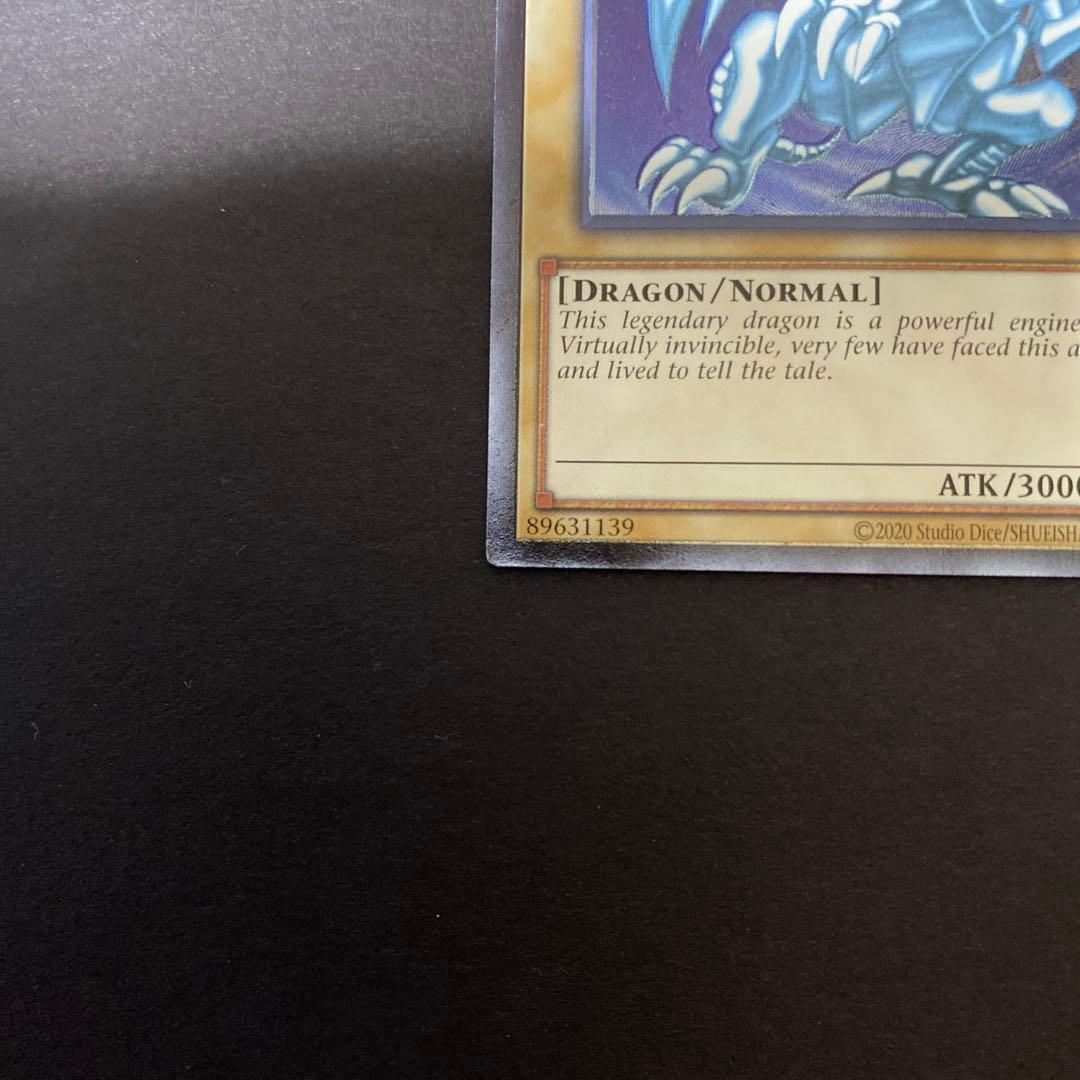 遊戯王　ots28 青眼の白龍　レリーフ　背信聖徒シルヴィア　おまけ付き　北米版