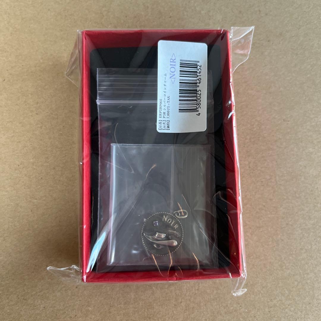 【レア】新品未開封　公式　シルバーチャーム 奥村春　NOIR