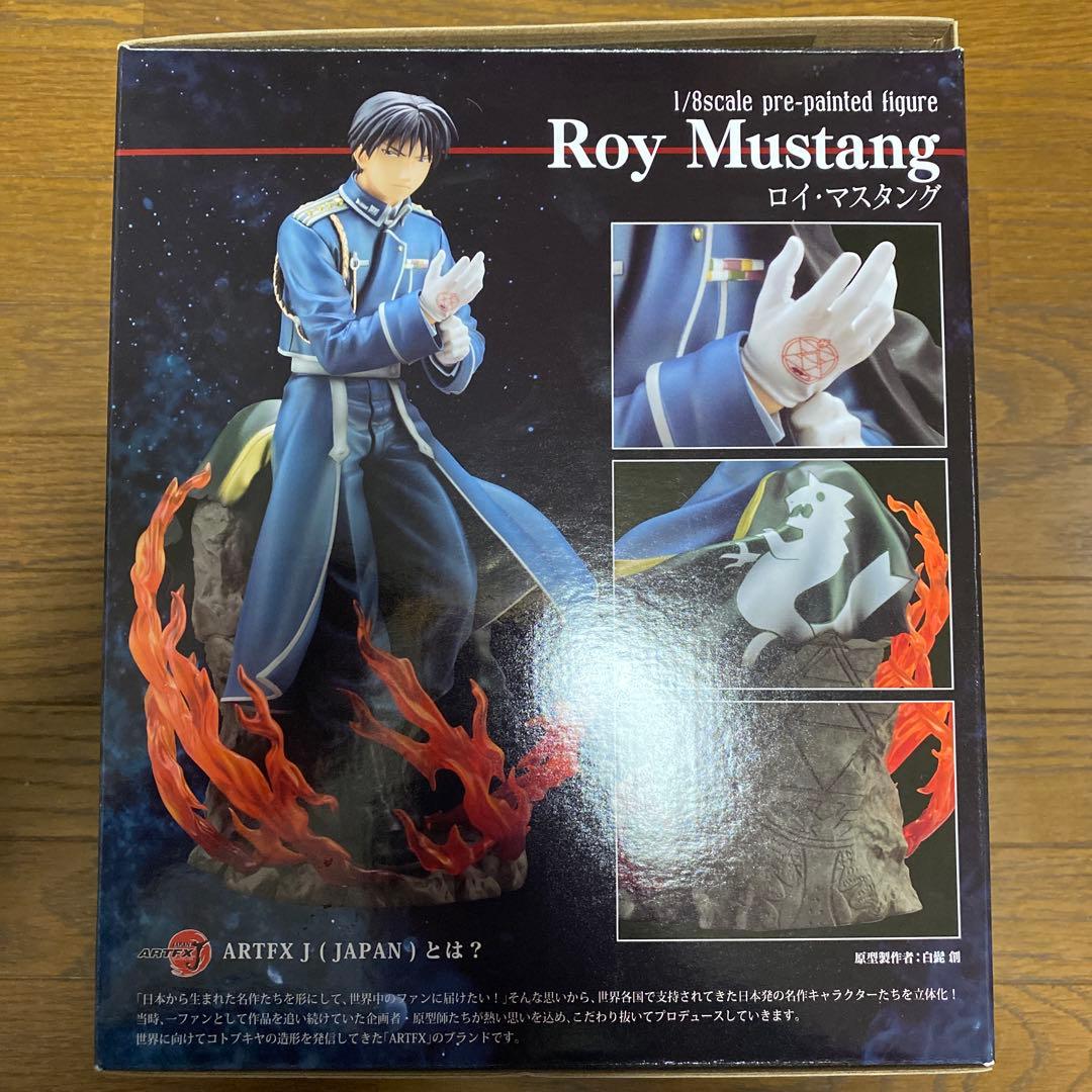 ARTFX J ロイ・マスタング 「鋼の錬金術師」 1/8 フィギュア