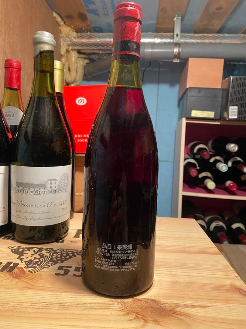 1978年 Clos de Tart クロ ド タール