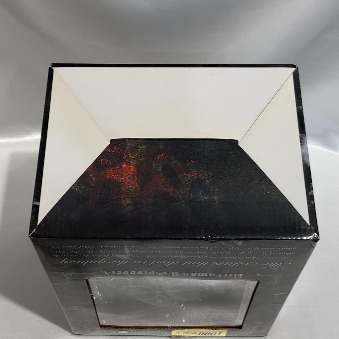 限定品　【美品】CCPフィギュア　エースキラー　ウルトラマン　特撮