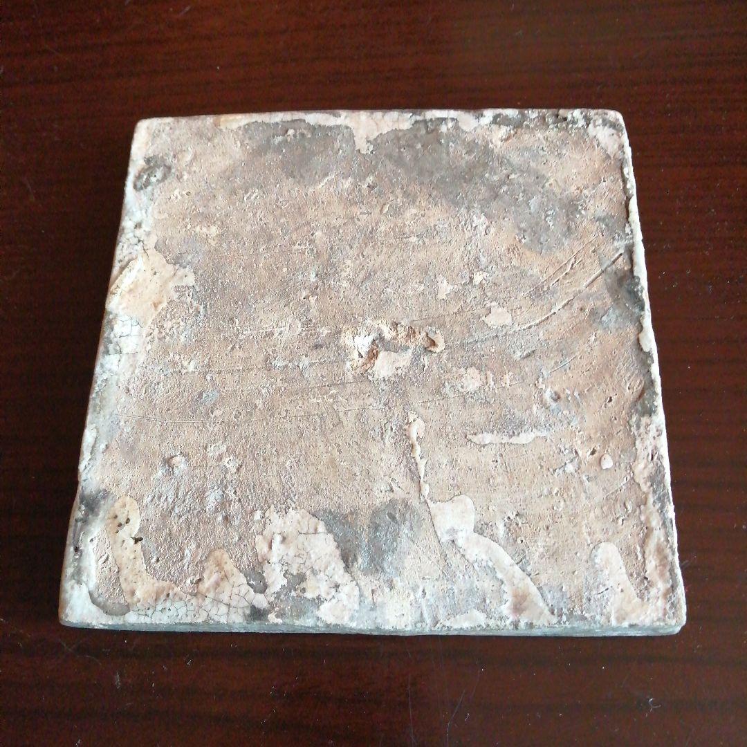 花鳥紋様ペルシャタイル　14.5cm　1800年代初期