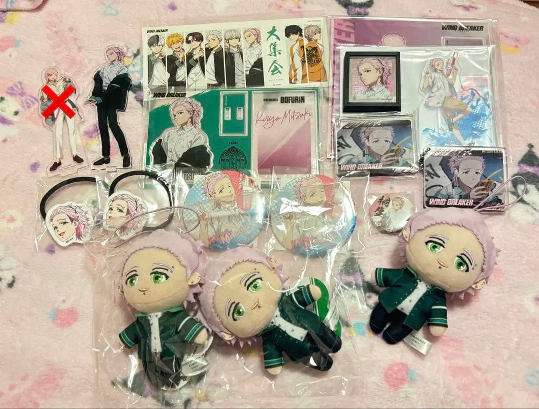 WIND BREAKER ウィンブレ 桐生三輝 まとめ