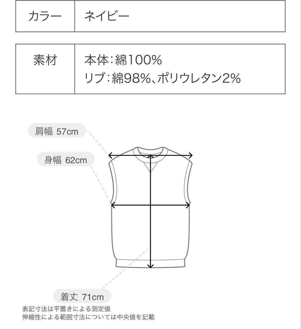 PR1DEグッズ「栗山巧」　フルジップパーカーL　西武 ライオンズ