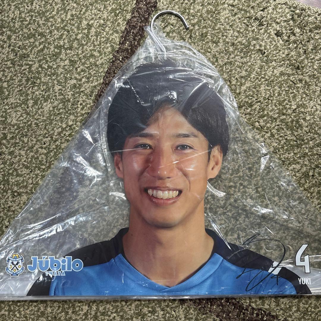 ジュビロ磐田　小川航基　大津祐樹　アクリルフェイスハンガー　フォトハンガー