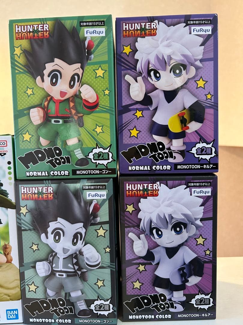HUNTER×HUNTER ゴン　キルア　フィギュアセット