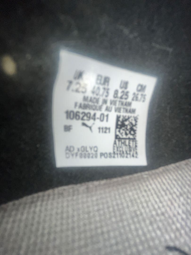 【熊谷紗希選手支給品】ウルトラアルティメット FG/AG