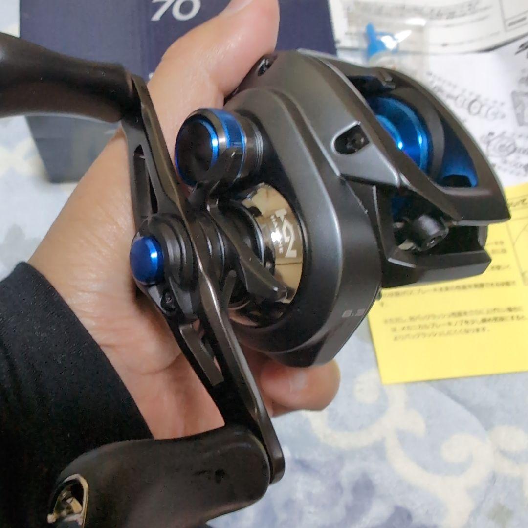 SHIMANO SLX DC 70 ベイトリール