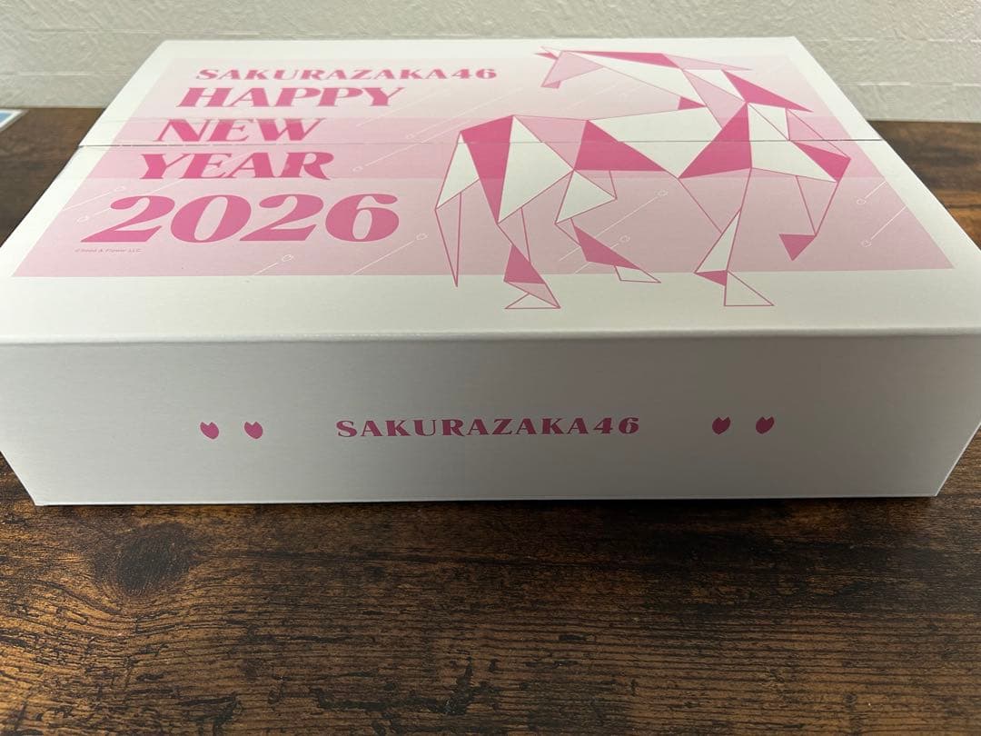 櫻坂46 福袋2026 村井優 7点セット 新品、未開封品