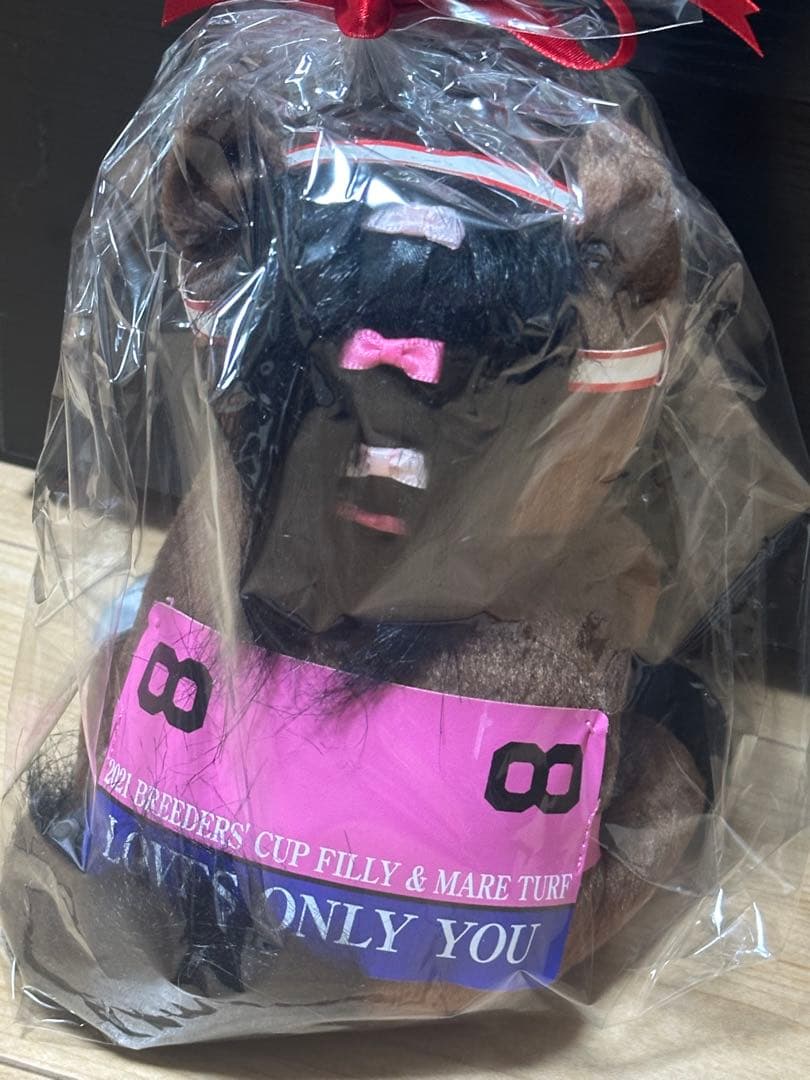 【新品未使用・未開封】【競馬】ラヴズオンリーユー ぬいぐるみ／アイドルホース／M