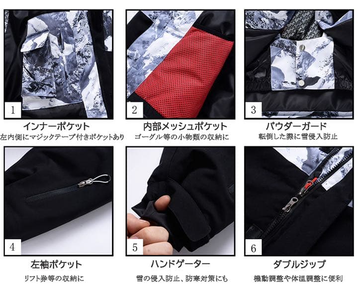 スノーボード ウェア 上下セット レディース XS
