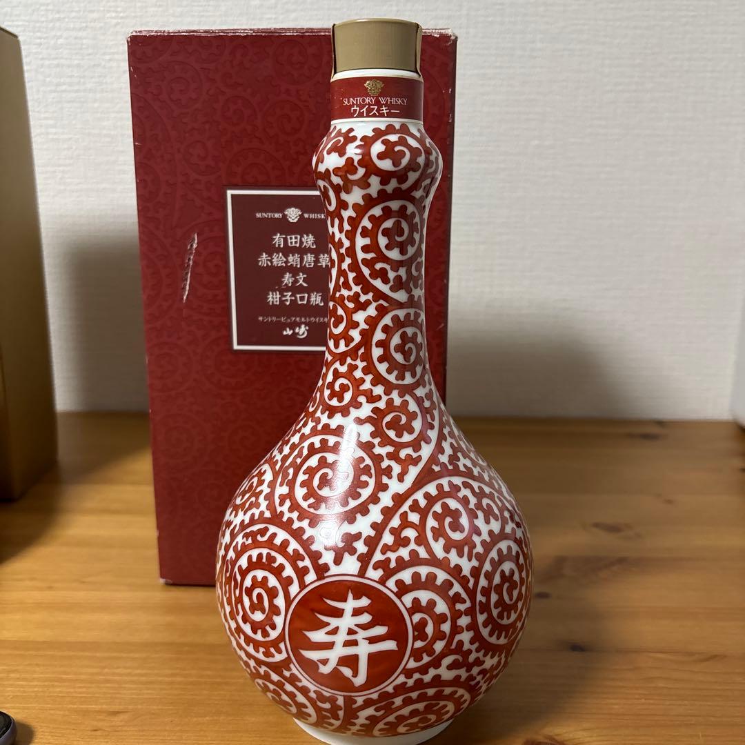 サントリーピュアモルトウイスキー山崎　有田焼　赤絵蛸唐草 寿文 柑子口瓶 箱付