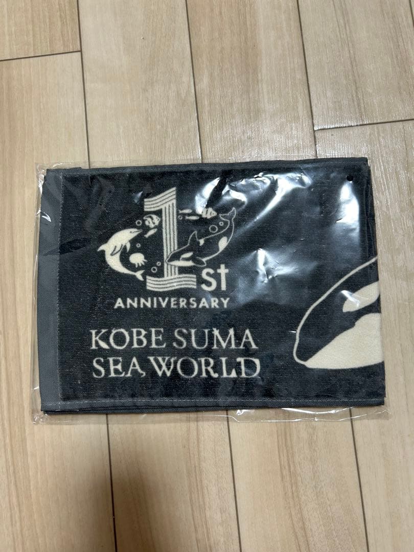 須磨シーワールド　1周年記念限定アイテムセット
