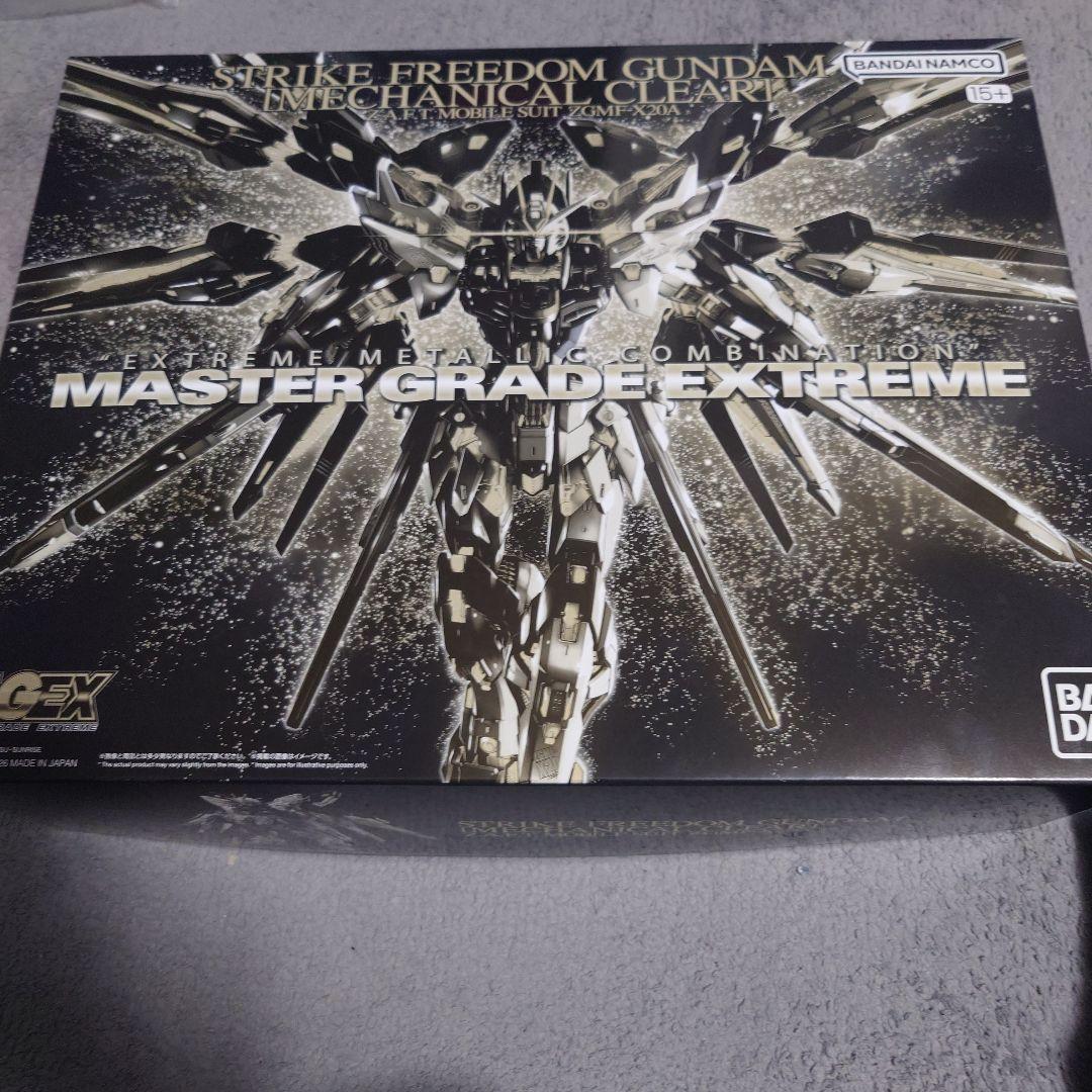 MGEX ストライクフリーダムガンダム　完成品　欠品無し