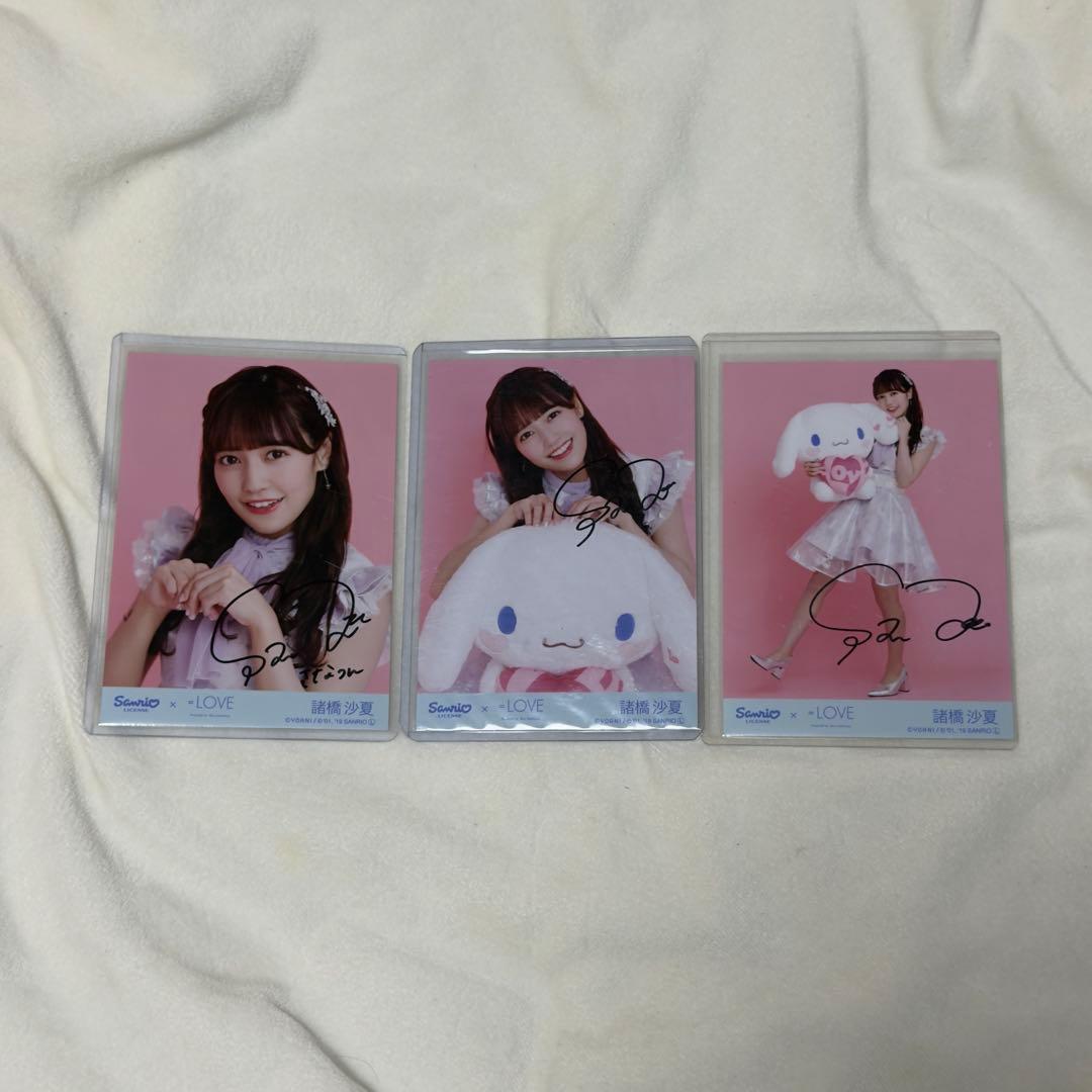 イコラブ 直筆 生写真 諸橋沙夏 シナモン シナモロール 2019 コンプ