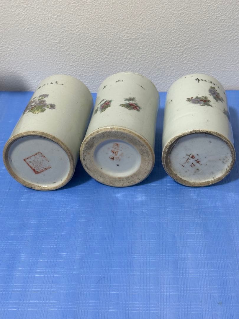 中国古美术 清時代筆筒 染付