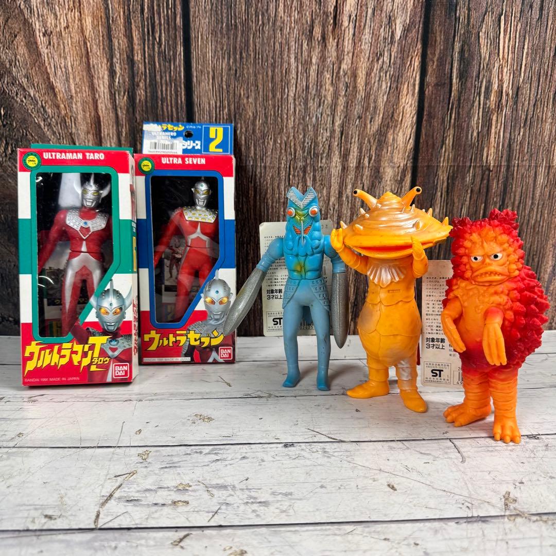 BANDAI ウルトラヒーロー No.2 怪獣 シリーズ 5体セット