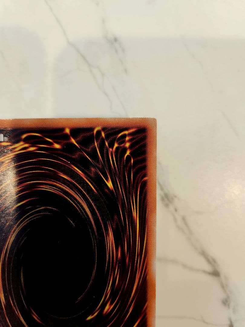 【美品/最安値】スターダストドラゴン 旧レリーフ