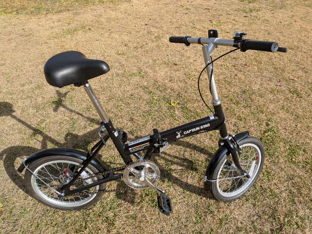CAPTAIN STAG 折りたたみ自転車 ブラック 16インチ