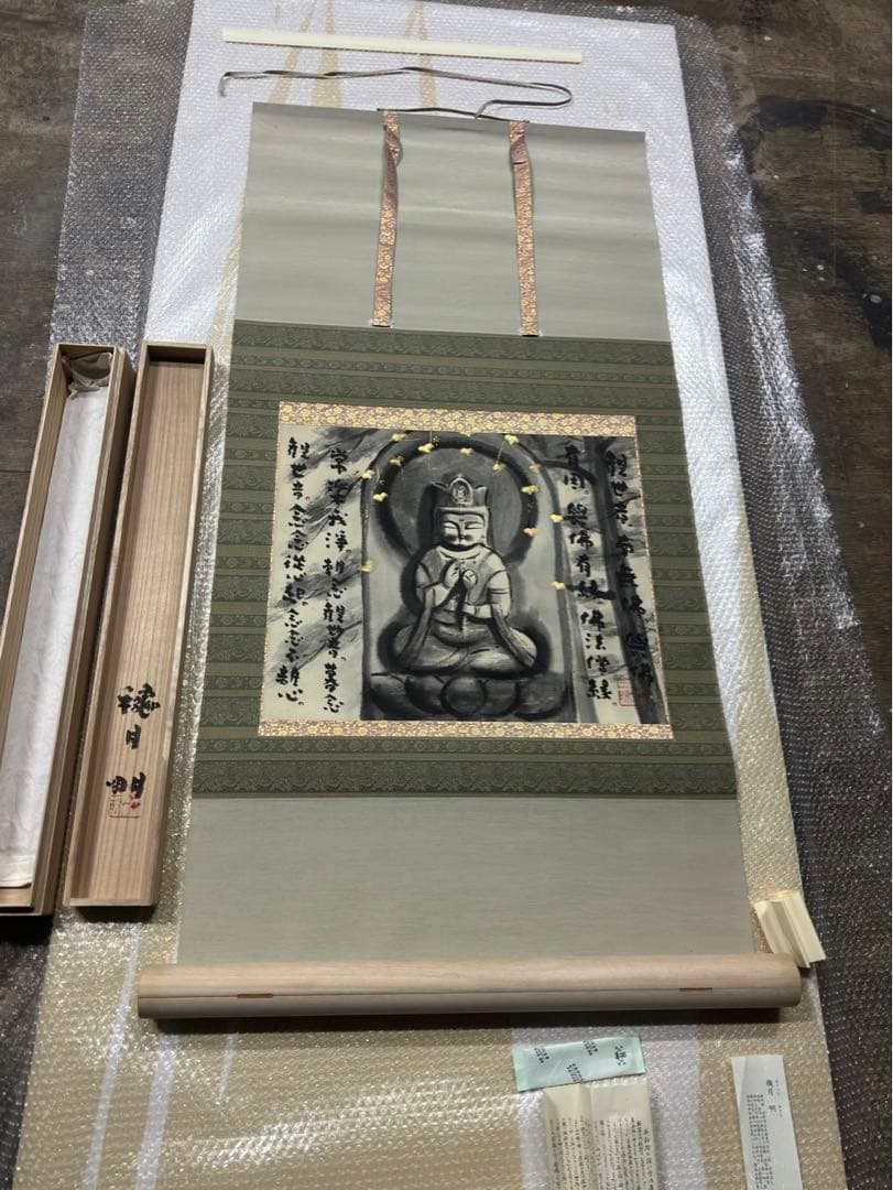 t*a様 穐月明/あきづきあきら「野の佛」掛け軸