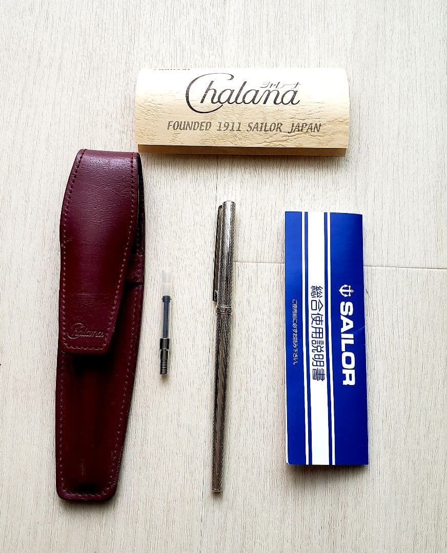 Sailor Chalana 万年筆 シルバー ケース付き