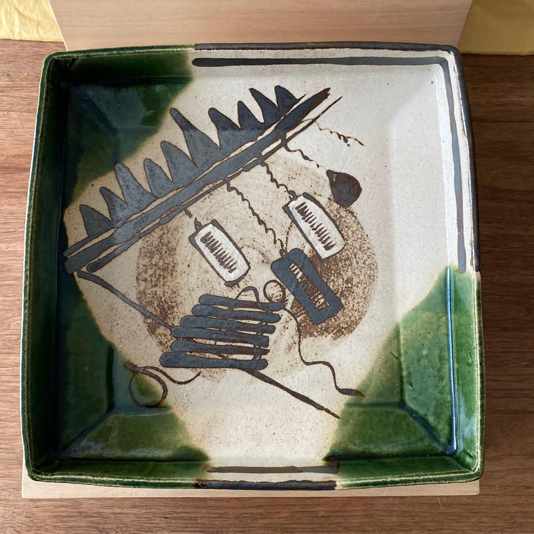 激レア！激安！十四代　加藤康景作品　織部　鉢　大特価！