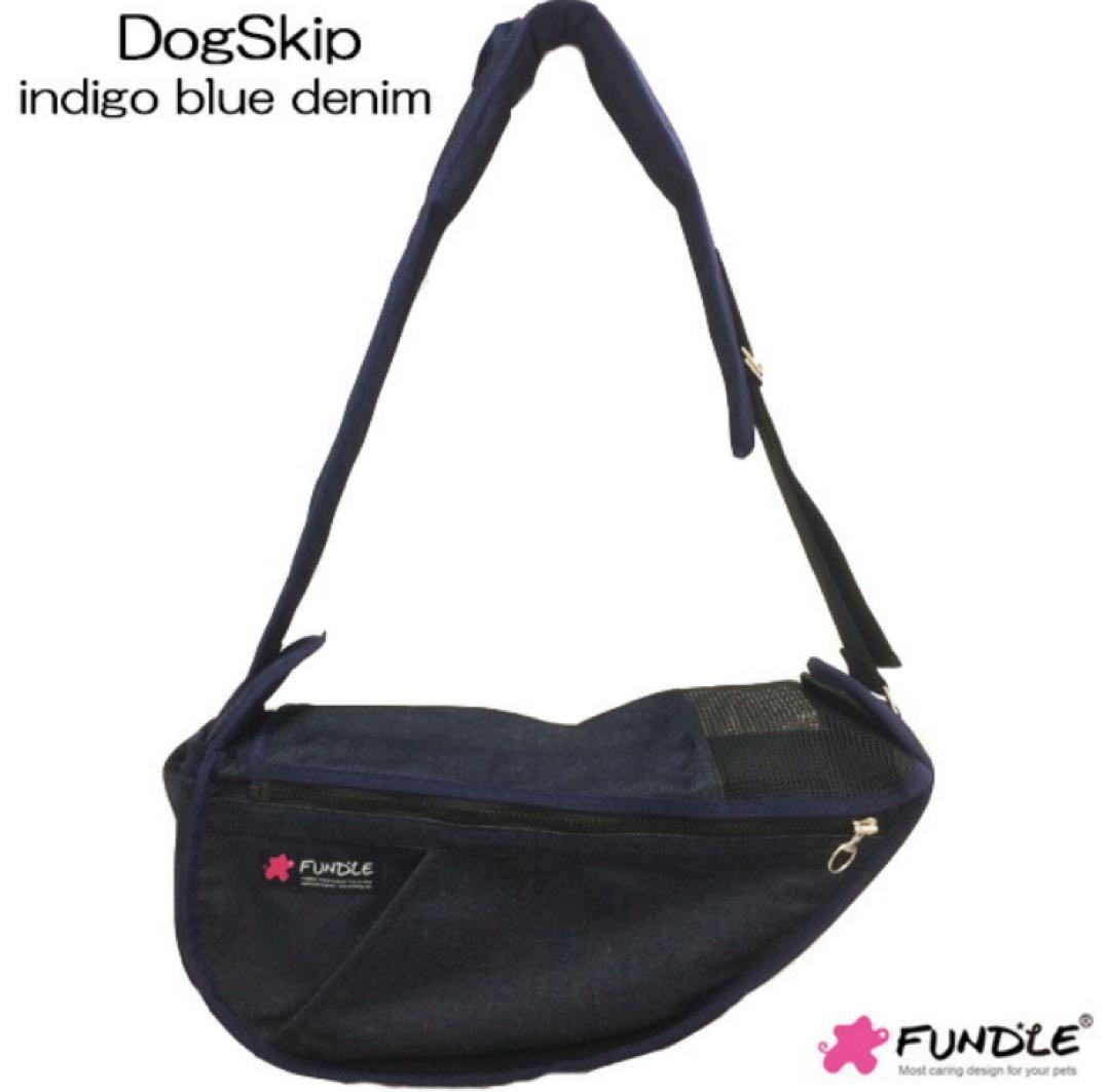 FUNDILE 電車利用可 ドッグスリング