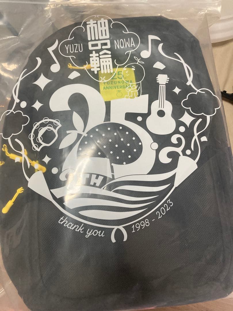 ゆず　リュック ゆずの輪 2525デイパック