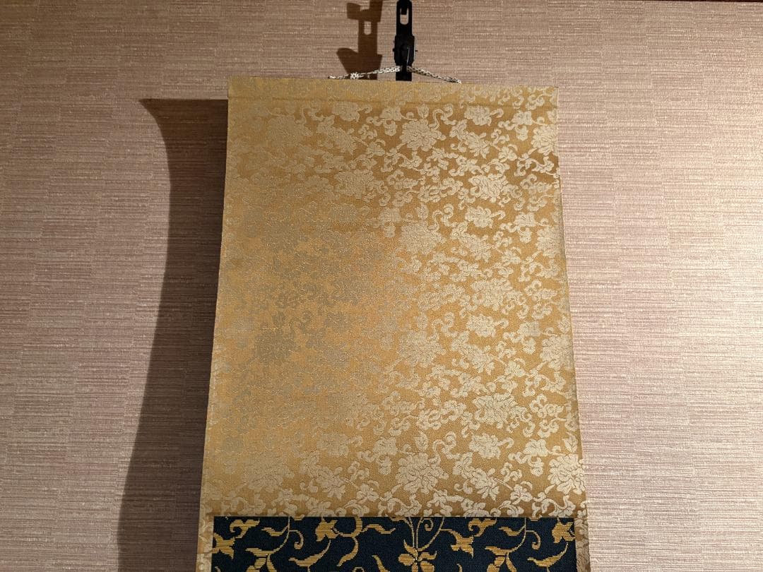 大徳寺　宗典筆　茶掛軸　一行　逢花打花逢月打月　茶道具