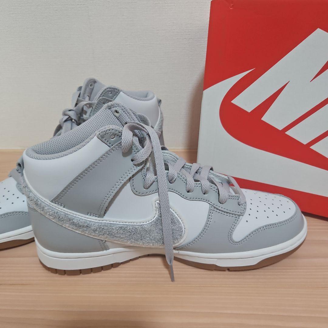 Nike Dunk ナイキ ダンク HI RETRO 27cm【新品】