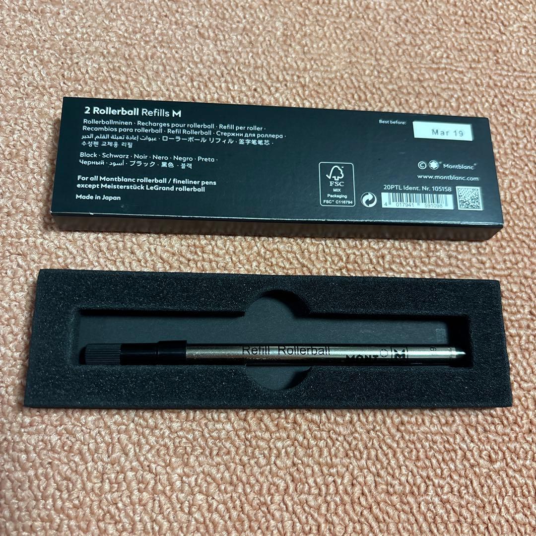 MONT BLANC Mystery Black ボールペン&メモ帳