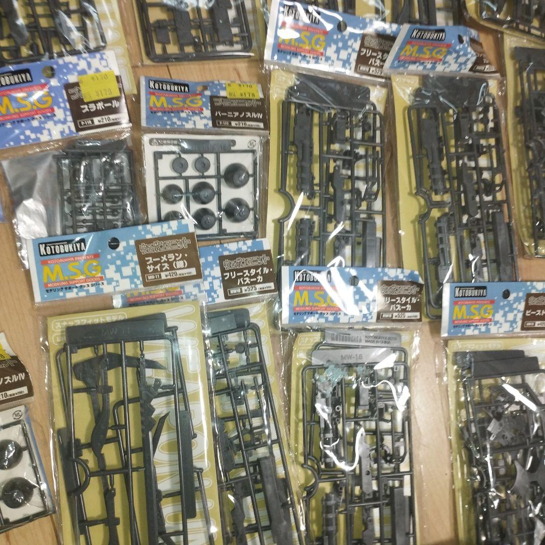 KOTOBUKIYA MSG ウェポンユニット　WAVE Option等まとめ