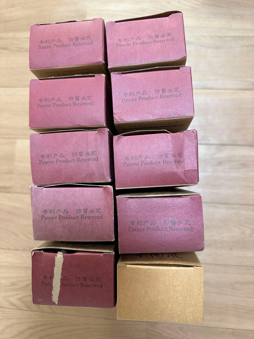 戯博士筆 中国風　戯博士 ボールペン（10個セット）