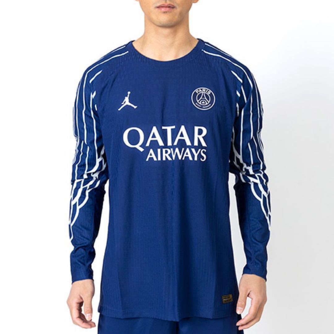 【美品】パリ・サンジェルマン　PSG 2045/25 マッチフォース