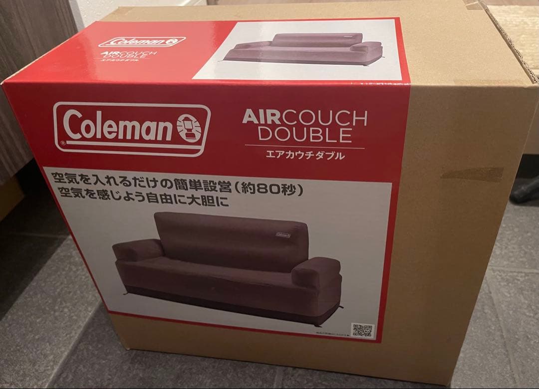 Coleman エアカウチダブル